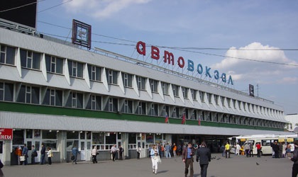 Щёлковский автовокзал