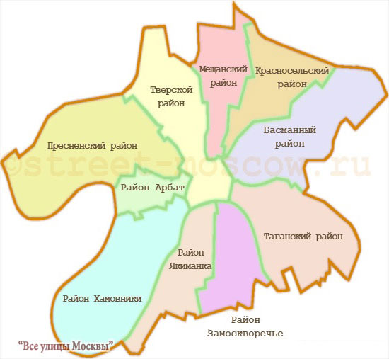 Схема Центрального административного округа Москвы