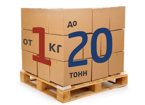 Тонна (1000 кг) доставка и перевозка